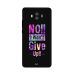 جراب ظهر زوت بطبعة عبارة No I Won'T Give Up لهواوي ميت 10 لايت