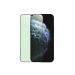 Joyroom JR-PF599 Knight Series Anti-Dust & Fingerprint Tempered Film - 2.5D Full Screen (Eye Protection) For IP 12 /12 Pro - 6.1 Inch