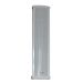 View Sound Wired Column Speaker, 4 Inch, White - VCOL-450