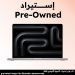 ابل ماك بوك برو 2023، شريحة M3 ثمانية النواة، وحدة معالجة رسومات 10 نواة، هارد SSD سعة 512 جيجا، رام 8 جيجا، شاشة 14 بوصة، ماك OS - فضي (استيراد)، فئة أ، ضمان 6 أشهر