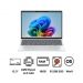 HP OmniBook 7 Aero NGAI 13-bg1001ne C0PP8EA Laptop, AMD Ryzen AI 5 340, 512GB SSD, 16GB RAM, 13.3 Inch, 2K IPS Anti-glare Display, AMD Radeon 840M Graphics, Windows 11 - Glacier Silver