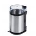Sokany Grinder, 180 Watt, Silver and Black - SM-3001S