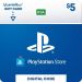 كارت ديجيتال PSN  سوني بلايستيشن 5 دولار - السعودية
