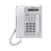 Panasonic Corded Single Line Telephone, White - KX-T7730