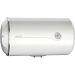 Atlantic Opro Electric Water Heater, 50 Liters - White
