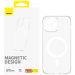Baseus Magnetic Back Cover for Apple iPhone 14 Pro, Clear - P60157201203-01