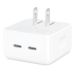 Apple Dual Port USB-C Power Adapter, 35 Watt - White