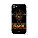 جراب ظهر بطبعة عبارة Never Back Down لابل ايفون 7