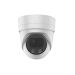 IID2Secure 2.7‐13.5mm Motorized Lens Surveillance Camera, 5MP, White - AD5S30MZA