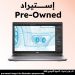 لاب توب ديل بريسيشن 3561، انتل كور i7-11850H، هارد SSD سعة 512 جيجا، رام 16 جيجا، شاشة FHD مقاس 15.6 بوصة، كارت شاشة انفيديا T600 سعة 4GB، ويندوز 11 - فضي (استيراد)، فئة أ، ضمان 6 أشهر