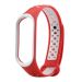 Ineix Silicone Strap for Xiaomi Mi Band 4 , White and Red - CS03519-QAF