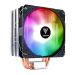 مروحة تبريد جامدياس باضاءة ملونة RGB لاجهزة الكمبيوتر، اسود - BOREAS E1-410
