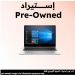 HP Elitebook 745 G5 Laptop, AMD Ryzen 5 PRO 2500U, 256GB SSD, 8GB RAM, 14 Inch FHD Display,  AMD Radeon Vega8 1GB, Windows 10- Silver,  (Pre-Owned), Grade A, 6 Months Warranty