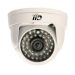 Indoor Camera, 1080p, White - IID-AD2I35P