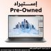 Dell Precision 5560 Laptop, Intel Core i7-11850H, 1TB SSD, 32GB RAM, 15.6 Inch, FHD LED IPS, Nvidia RTX A2000 4GB DDR6, Windows 11 - Silver, Pre-owned, Grade A, 6 Months Warranty