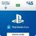 كارت ديجيتال PSN  سوني بلايستيشن 45 دولار - السعودية