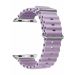 Silicone Strap for Smart Watches, 42mm to 49mm - Purple
