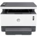 HP Neverstop Series Multifunction Laser Printer, White and Grey - MFP 1200n