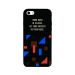Work Hard In Silence Printed Back Cover for Apple iPhone 5S