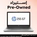 HP 255 G7 NoteBook Laptop, AMD Ryzen 5 Pro 3500U, 256GB SSD, 8GB RAM, 15.6 Inch, HD LED, AMD Radeon Vega8 2GB, Windows 10 - Grey, Pre-owned, Grade A, 6 Months Warranty