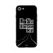 Life Goes On Printed Back Cover for Apple iPhone 7