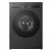 LG Front Load Inverter Washing Machine, 8KG, Platinum Black - F4Y2TYGYZ