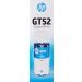 HP GT52C Ink Bottle, 70ml, Cyan - HP-M0H54AE