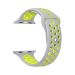 Silicone Sport Band for Apple Watch- Yellow and Gray