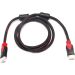 كابل HDMI الي HDMI، طوله 1.5 متر - اسود واحمر
