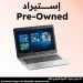 لاب توب استيراد اتش بي برو بوك 745 G4، ايه ام دي A12 Pro-9800B، هارد 256 جيجا SSD، رام 8 جيجا، شاشة 14.1 بوصة FHD IPS، كارت شاشة ايه ام دي راديون R7 جرافيكس، ويندوز 10 برو- فضي، فئة A، ضمان 6 شهور