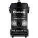 Panasonic Tough Style Plus Drum Vacuum Cleaner, 21L, 2300W, Black - MC-YL637