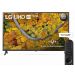 شاشة تلفزيون ال جي LED سمارت 43 بوصة، دقة 4K UHD مع ريسيفر داخلي - 43UP7550PVG