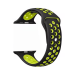 Silicone Sport Replacement Strap for Apple Smart Watch, 42mm - Black and Green