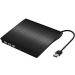 USB External CD/DVD Optical Drive - Black