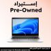 HP EliteBook 840 G6 Laptop, Intel Core i7-8565U, 512GB SSD, 16GB RAM, 14 Inch FHD Display, Intel UHD Graphics 620, Windows 10 Pro- Silver (Pre-Owned), Grade A, 6 Months Warranty