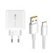 شاحن اوبو مع كابل شحن USB-A  الى USB-C، طول 1 متر، 65 وات، USB-A - ابيض