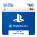 PlayStation PSN Card, 60 USD - Oman Store (Physical Card)