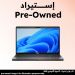 لاب توب استيراد ديل لاتيتيود 5500، انتل كور i5- 8365U، هارد 256 جيجا SSD، رام 8 جيجا، شاشة 15.6 بوصة FHD، انتل UHD جرافيكس 620، ويندوز 10 برو - اسود، فئة A، ضمان سنة