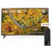 شاشة تلفزيون ال جي LED سمارت 55 بوصة، دقة 4K UHD مع ريسيفر داخلي  - 55UP7550PVG