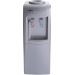 Bergen Water Dispenser, Hot and Cold, Silver - BY90