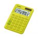 آلة حاسبة عملية كاسيو، اخضر ليموني  - MS-20UC-YG