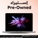 لاب توب ابل ماك بوك برو 2020، انتل كور i5 الجيل العاشر، سعة 512 جيجا SSD، رام 16 جيجا، شاشة LED IPS مقاس 13.3 بوصة، كارت شاشة انتل UHD جرافيكس 1.5 جيجا، Mac OS سونوما - رمادي سبيس (استيراد)، فئة B، ضمان 3 شهور