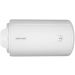 Atlantic Electric Digital Water Heater, 80 liters, white - 8530940