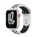 Apple Watch Nike Series 7, 45mm - Starlight Apple Watch Nike Series 7, 45mm - Starlight
