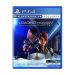 Loading Human Chapter 1 for PlayStation 4