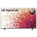 شاشة تلفزيون سمارت ال جي نانو سيل 65 بوصة LED، بدقة 4K UHD، بريسيفر داخلي - 65NANO75VPA