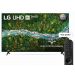 شاشة تلفزيون ال جي LED سمارت 65 بوصة، دقة 4K UHD مع ريسيفر داخلي - 65UP7750PVB