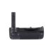 Vertical Camera Battery Grip for Nikon D5500 Digital SLR, Black - PU2502