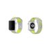 Silicone Replacement Strap for Apple Smart Watch - White and Lime