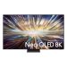 Samsung 75 Inch 8K UHD Smart Neo QLED TV with Built-in Receiver - 75QN800D 